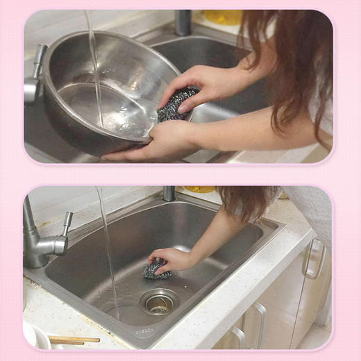 「拍1发2！到手两包4只」妙洁金属钢丝球 不锈钢厨房用品洗碗刷不易掉屑清洁工具球 商品图2