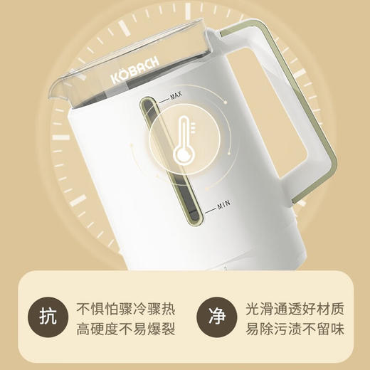 康巴赫	养生水壶	KBH-DSH0520 商品图2