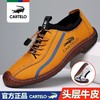 DD-卡帝乐鳄鱼皮鞋男款新款休闲鞋透气软底防滑驾车鞋时尚潮鞋男 商品缩略图1