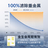 尊享礼卡兑换  KARCHER卡赫净水器家用直饮 RO反渗透净水机 厨下式1000G无桶大通量纯水机 重金属去除率100% 商品缩略图3