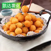 凯达冷冻薯球 2kg/袋 6袋/件 商品缩略图2