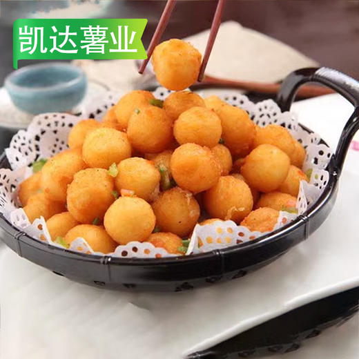 凯达冷冻薯球 2kg/袋 6袋/件 商品图2