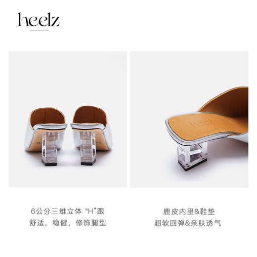 heelz设计师手工鞋履 ｜【H】艺术跟杏仁头穆勒凉鞋6公分鹿皮内里 商品图3