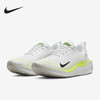 Nike/耐克INFINITY RUN 4男子轻便缓震跑步鞋DR2665-101 商品缩略图0