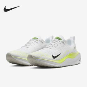 Nike/耐克INFINITY RUN 4男子轻便缓震跑步鞋DR2665-101