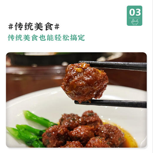 有机牛肉饼 商品图10