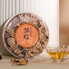 【直送到家】荆川茶晏精装陈皮礼盒2007年120g 商品缩略图2