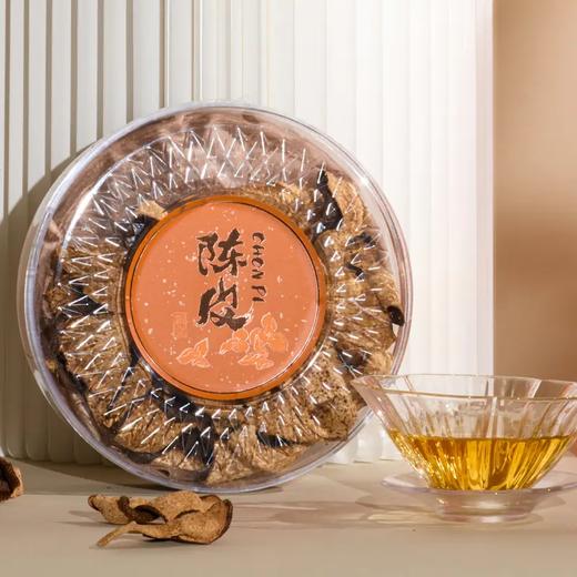 【直送到家】荆川茶晏精装陈皮礼盒2007年120g 商品图2