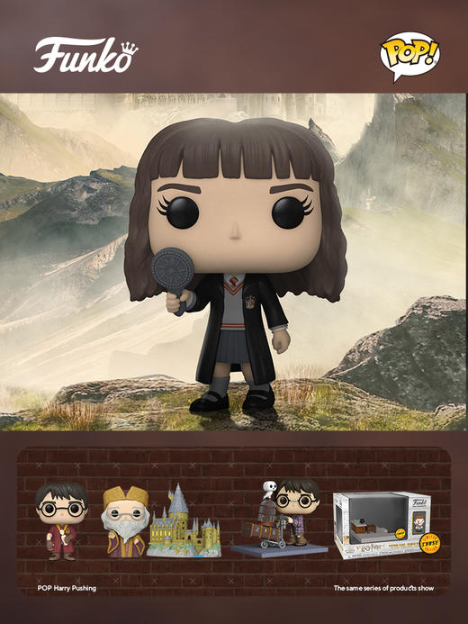 Funko POP哈利波特消失的密室20周年赫敏格兰杰手办摆件 商品图1