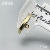 F1723 商品缩略图6