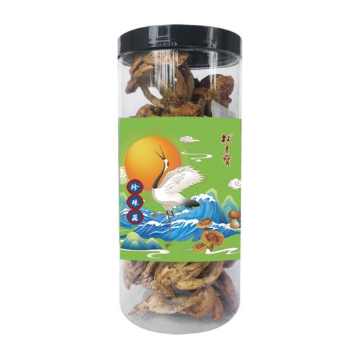 【林中宝】菌菇食材 适合全家人的菌菇食材（偏远地区不发货） 商品图3