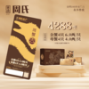 【活蟹预售】周兴周氏水产大闸蟹【预售：9月27日开始发货】 商品缩略图5