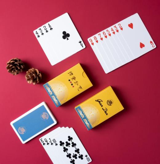 掼蛋专业训练包 商品图1