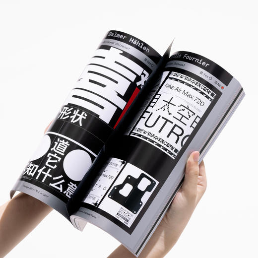 103期 你懂中文吗?—— 东亚之外的汉字平面设计 / Design360观念与设计杂志 商品图7