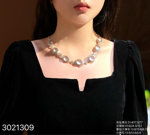 玻璃种蛋面套链【3021309】具体价格微信咨询 商品图4