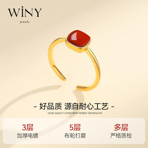 Winy925纯银莫妮卡戒指送女友闺蜜节日生日礼物 商品图3