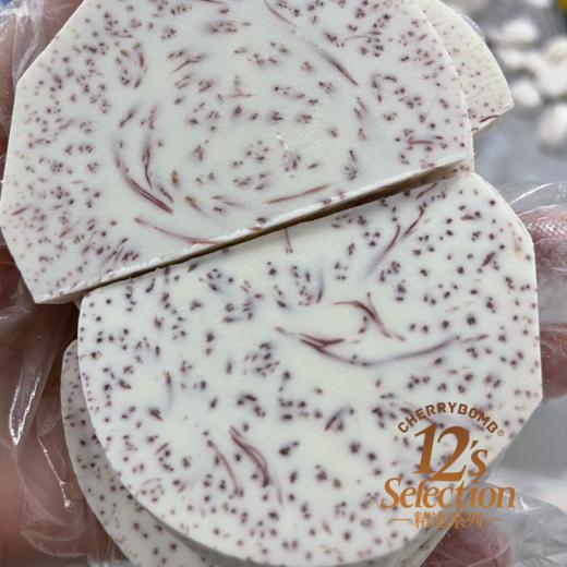 正宗荔浦香芋头/芋头片  地理标志认证 需及时签收冷冻 顺丰快递 商品图2