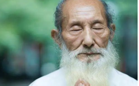  是否长寿？“脸”知道！从中医角度教您看面部！ 