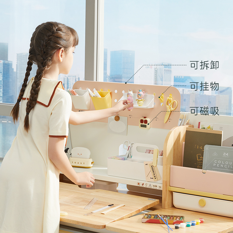 2平米学习桌椅配件（桌垫、椅套、阅读架、收纳盒）