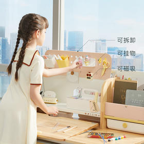 2平米学习桌椅配件（桌垫、椅套、阅读架、收纳盒）