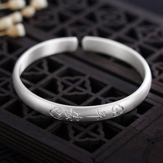 【云蓄平安】子佩集原创设计纯银999银手工手镯【55041125】2309 商品图9