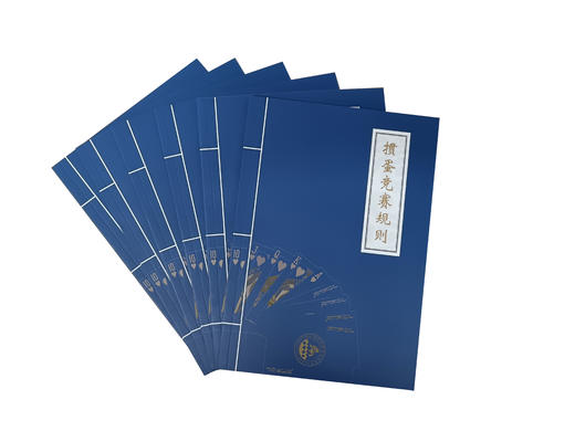 掼蛋专业训练包 商品图5