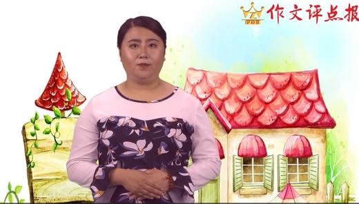 景物描写的技巧 商品图0