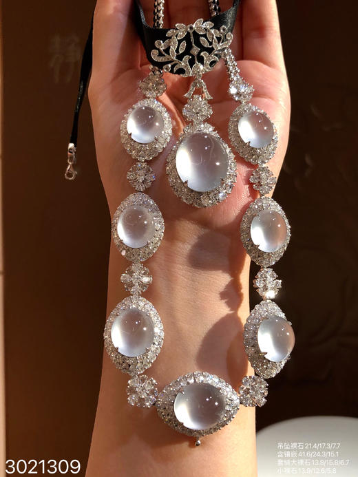 玻璃种蛋面套链【3021309】具体价格微信咨询 商品图0