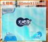 大肥象抽纸12包/提（M码） 商品缩略图0