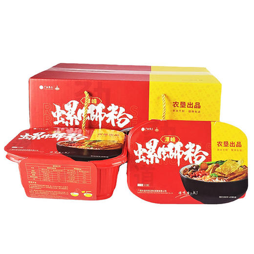 【嗦粉系列】广西农垦螺蛳粉 （310克盒装内含6盒） 商品图0