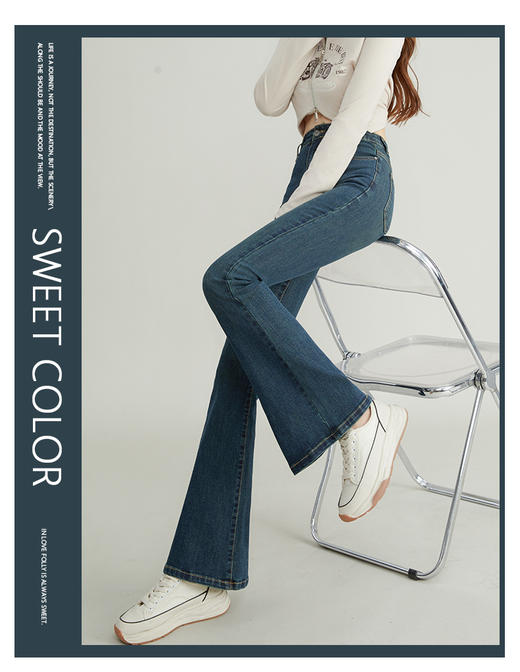 【YW】无忧购秋季遮肉显瘦拉长腿部比例塑形显瘦塑造小蛮腰视觉显瘦牛仔裤JM8808（截单后7天发货) 商品图9