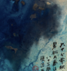 张大千原章艺术版画「秋曦图」 64.85*138cm/8.05平尺 商品缩略图3