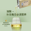 有机纯山茶油 物理低温压榨 国际有机认证 环保材质包装 1L/1.5L装 商品缩略图0
