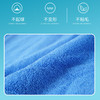匹克 全棉加长运动毛巾 YS52104 商品缩略图2