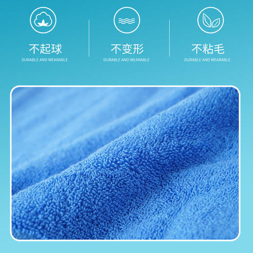 匹克 全棉加长运动毛巾 YS52104 商品图2
