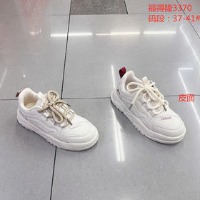 福得隆皮面3370   37-41码