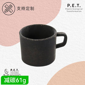 咖啡杯设计感小众咖啡渣随行马克杯小号迷你便携复古