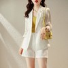 娜璐多 休闲西服套装女2023夏季时尚通勤气质女神范高级感西装短裤两件套 商品缩略图1