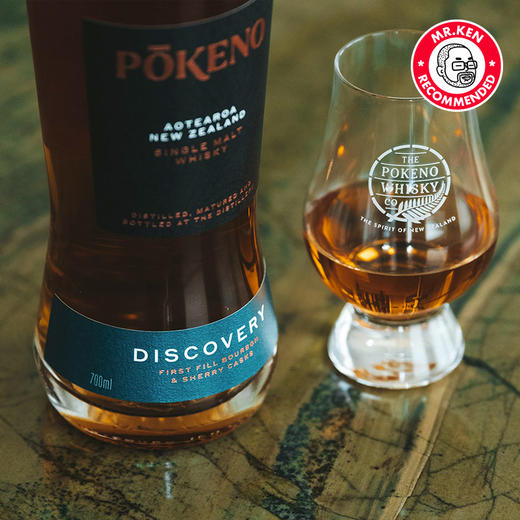 蓬加谷 （Pokeno）雪莉桶单一麦芽新西兰威士忌-探 Discovery 商品图2