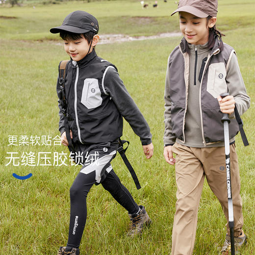 onmygame【黑武士】男童羽绒马甲秋冬装儿童三防保暖背心运动外套 商品图3