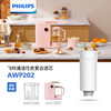 飞利浦（PHILIPS）滤芯AWP202（6支装）适用：AWP2980 ADD5807 商品缩略图0