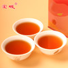 宝城虎啸岩肉桂茶叶2罐装共400克岩茶乌龙茶礼盒装D431 商品缩略图3