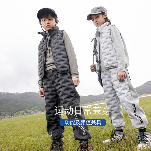 onmygame【轻暖系列】儿童三防羽绒马甲秋冬装背心男女童运动外套 商品图4