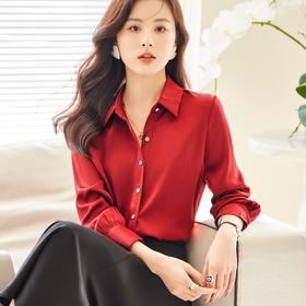 娜璐多 高级感时尚纯色衬衫女2023年早秋新款休闲打底衫搭配半身裙两件套