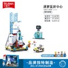 小鲁班积木航天飞机积木男孩拼装玩具火箭发射中心儿童玩具积木模型 商品缩略图6