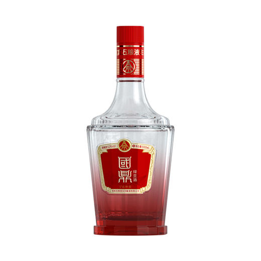 【推荐】五粮液生态 国鼎 宁沁和泰绿豆酒  52度 500ml x6 整箱 商品图3