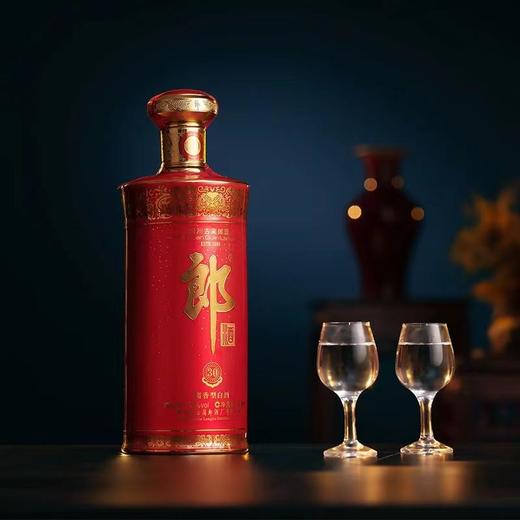 53度红运郎500ml 商品图2