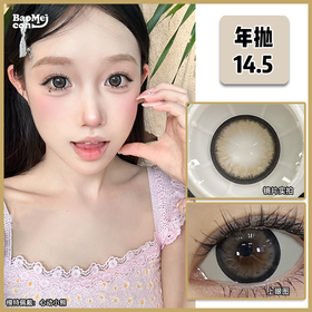 Springcon·年抛  心动小熊 14.5  圆溜溜的无辜大眼睛网感氛围感 这不立刻来了？扩瞳减龄双管齐下！ 韩产0-800度<一副两片>