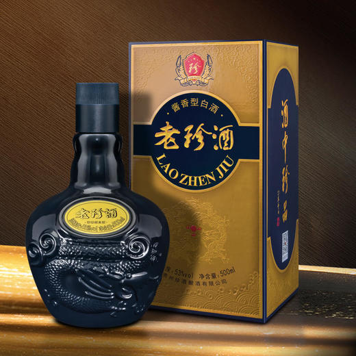 老珍酒酱香型53度500ml 商品图2