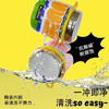 ALL-JOINT优仅BUUMBUUM奇趣吸管杯保温杯（420ml）  YKBJX 商品缩略图4
